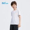 361° Kids' Short Sleeve Quick-Dry Sport T-Shirt