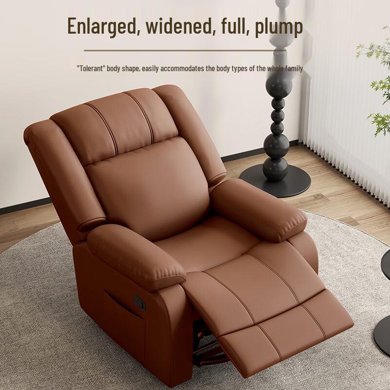Miling Space Capsule Electric Recliner Sofa