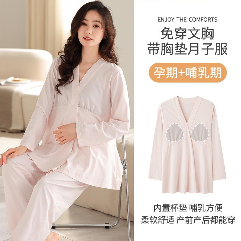 

New summer confinement clothes with chest pads, thin cotton, pregnant women can breastfeed, loungewear, women s spot women s xxl size