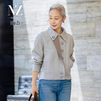 Veste Décontractée à Col Carré pour Femme