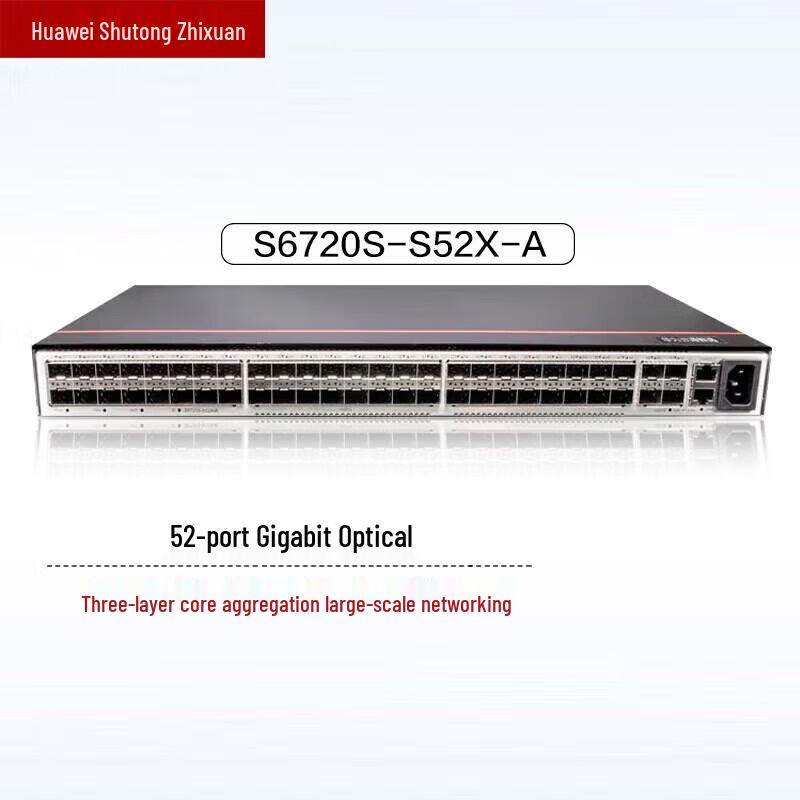 

Huawei S6720S 52-Port 10G Optical Layer 3 Managed Switch