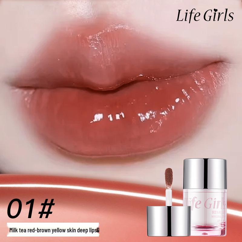 Lifegirls Mirror Light Moisturizing Lip Gloss - Plumping, Age-Defying, Long-Lasting Color for Spring/Summer.