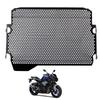 Accesorii de exterior – Radiatoare și alte grile