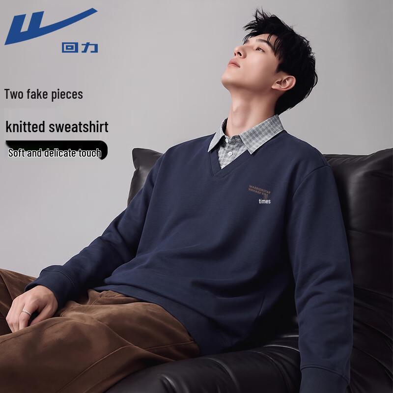 Warrior Vintage Polo-Collar Faux-Two-Piece Pullover Sweatshirt