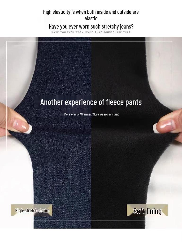 Women's High Waist Slimming Straight Leg Jeans - 2025 Spring/Autumn Hot Style Cigarette Fit, Small to Wide Leg Options