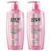 Wind Shadow Amino Acid Fragrance Shower Gel
