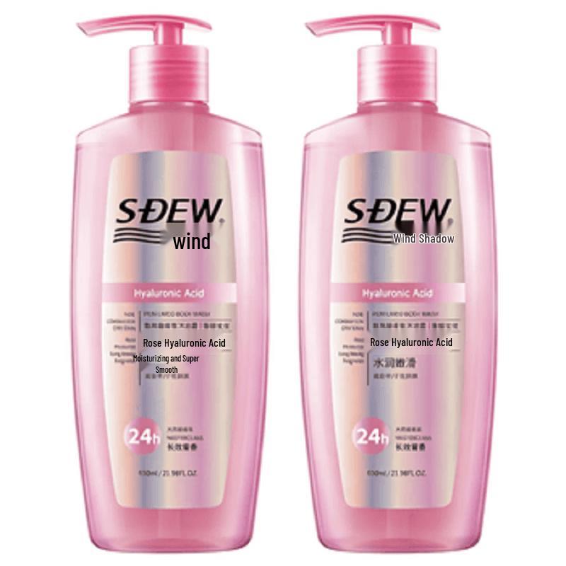 Wind Shadow Amino Acid Fragrance Shower Gel