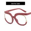 2022 Trendy Round Owl Eyeglass Frames: Anti-Blue Light European & American Style