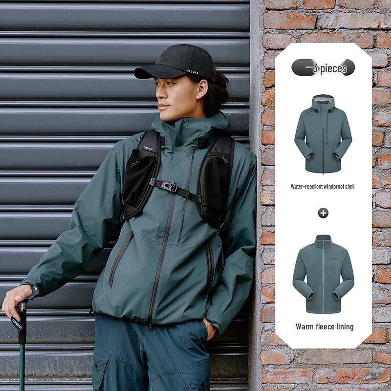 Мужская outdoor куртка 3-в-1 Toread с флисовой подкладкой TAWWBM91793 S