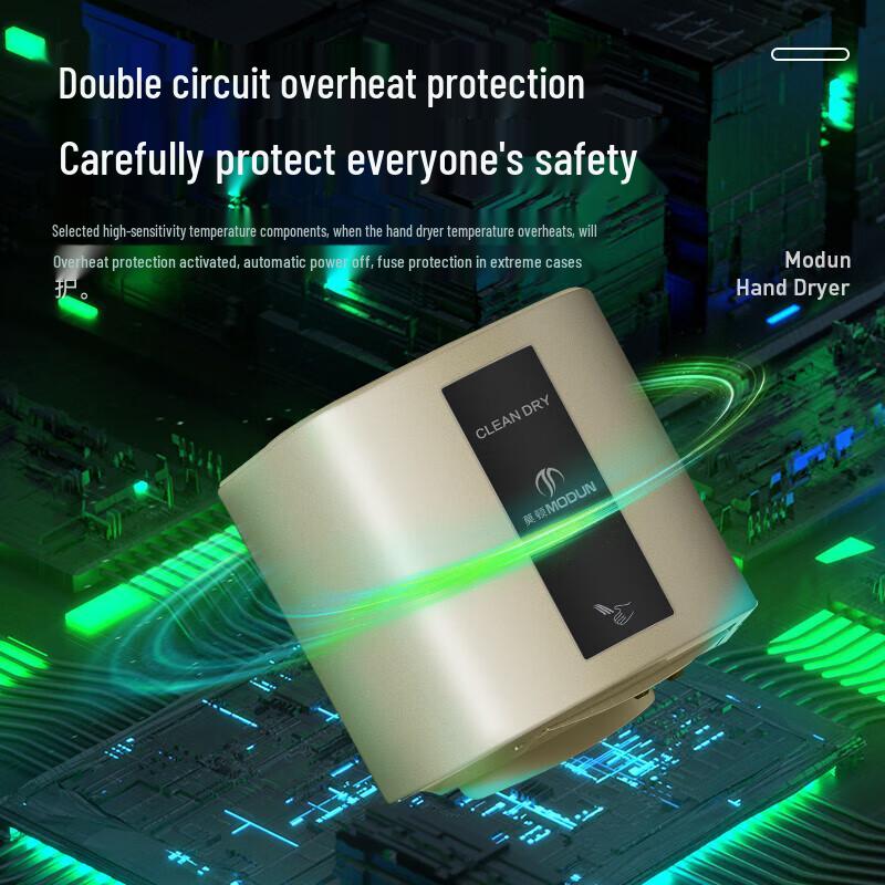 

Morton M-2008E-B1 Gold Automatic Sensor Hand Dryer Faucet