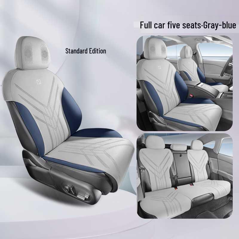 Zeekr 007 Compatible All-Season Suede Saddle Seat Cushion