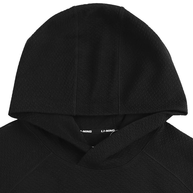 Li Ning CBA Series Simple Print Comfortable Versatile Sports Casual Long Sleeve Vintage Hoodie Unisex hoodies AWDVF69-1