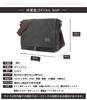 Kimura Kobo Canvas Shoulder Horizontal Zipper Messenger Large A4 012 Men's Bag, Bukaban, Sacoche, Style, Closure, Business, Multifunctional,