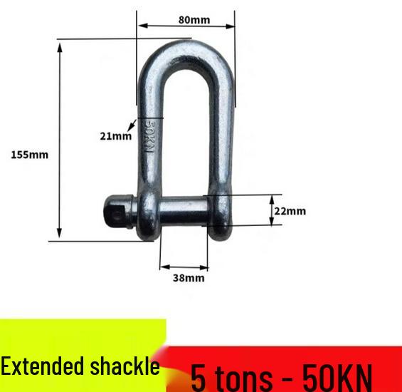 Enhanced U- and D-shaped magnetic lifting shackle with suction cup, high-strength, large opening, and designed for opposite sex applications.