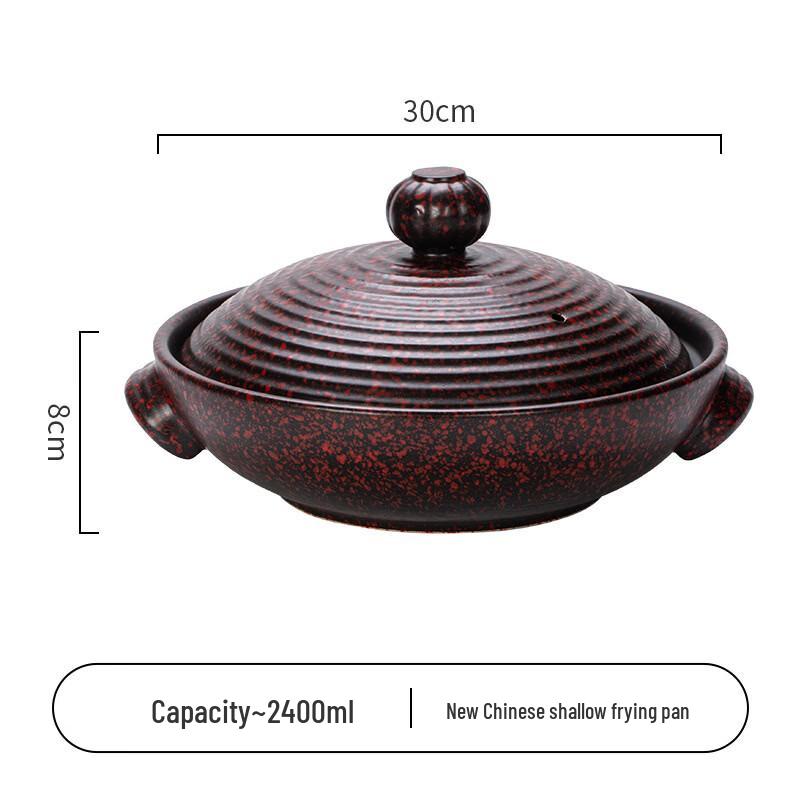 Wutuo Chinese Shallow Ceramic Casserole Pot