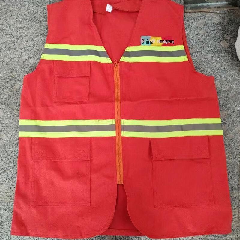 UOSU Forest Firefighting Protective Rescue Vest One Size