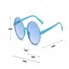 Kinder Niedliche Runde Wellenkanten Sonnenbrille Uv400 Mädchen Jungen Kinder Outdoor Beschattung Street Shot Brille Polarisiert Fahrbrille