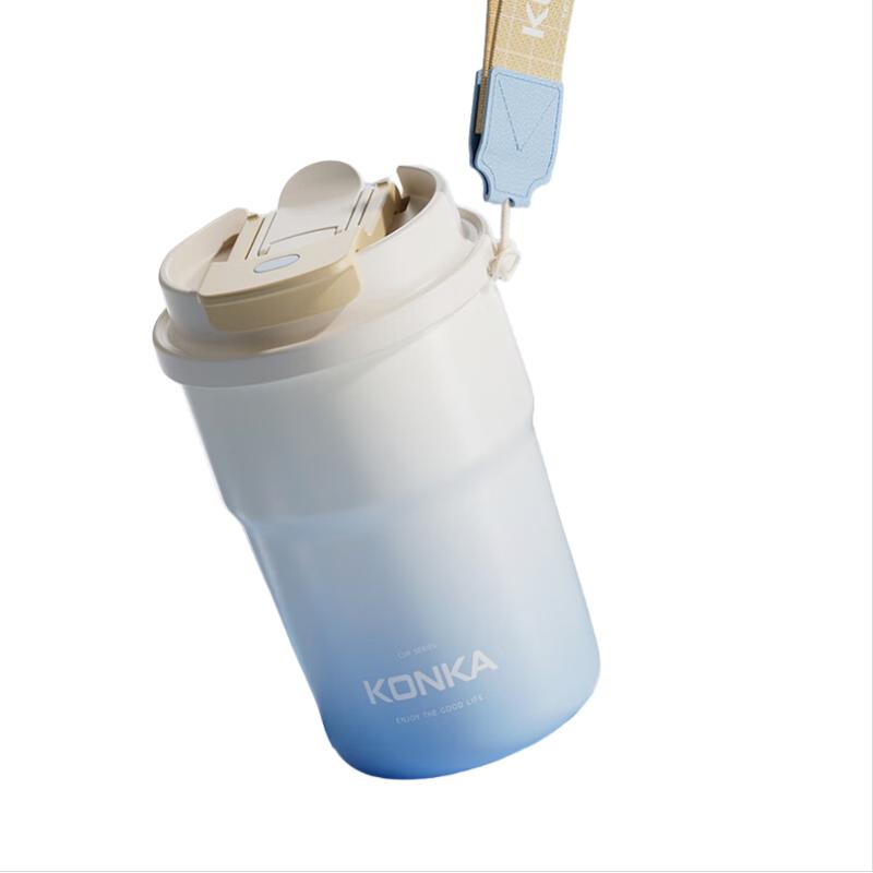 Konka Insulated Stainless Steel Mug
