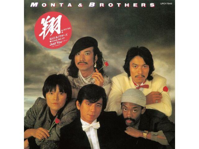 

[CD] Sho Nomal Edition Monta & Brothers UPCY-7945 J-Pop Singer Song Writer NEW