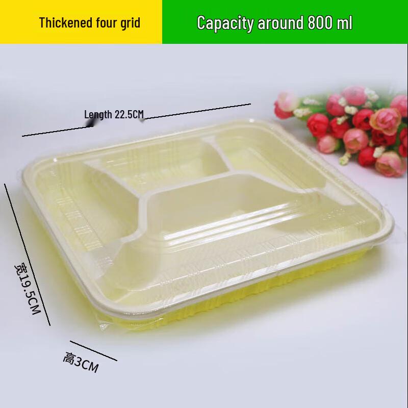 

Shengxin 800ml Four-Compartment Disposable Meal Boxes with Standard Lids, 200 Pcs