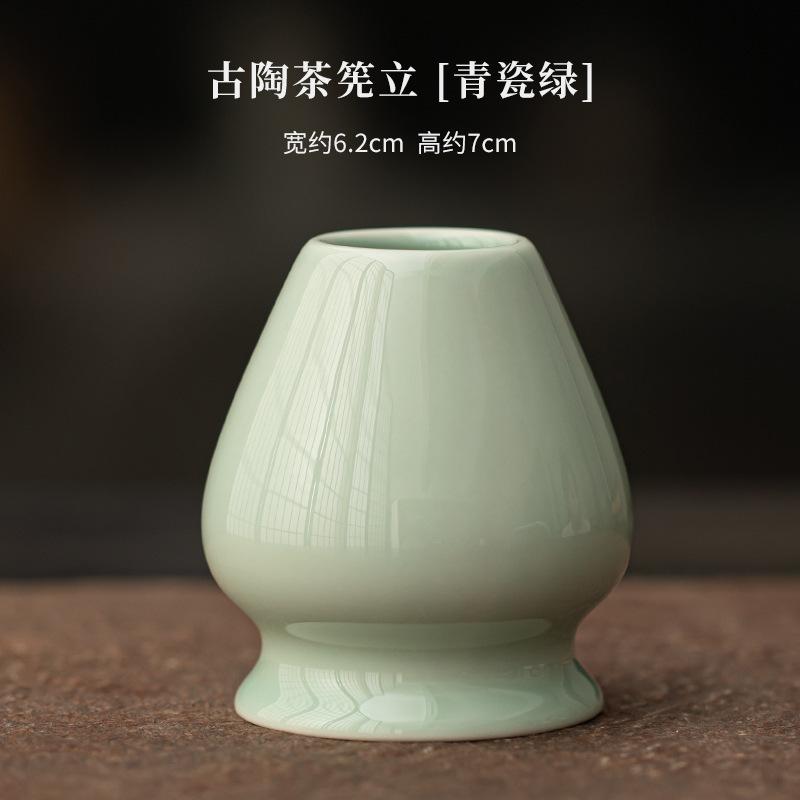 Ancient Pottery Whirlwind Tea Set Complete Set Matcha Beater Japanese Matcha Set Kit Tea Maker Tea Holder Home Tea-making Tools