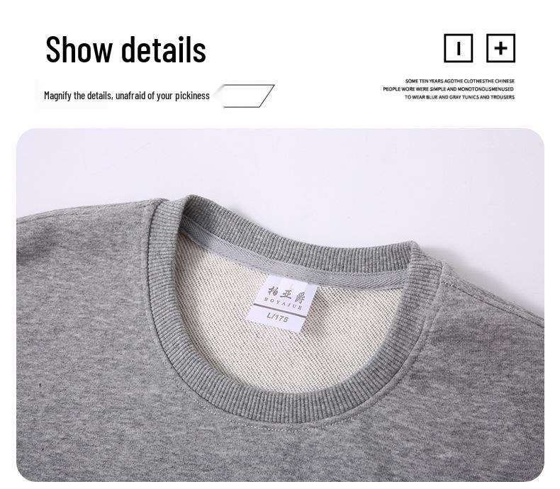 Unisex Pure Cotton Sweatshirt - Long Sleeve, Loose Fit, Round Neck, Ideal for Spring/Autumn