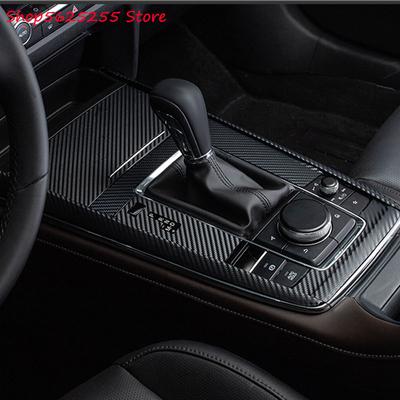 Car Sticker for Mazda CX30 CX-30   2022 Gear Shift Frame Panel Membrane Decoration Cover Interior