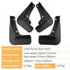 For Changan second-generation CS55 PLUS - Automotive Waterproof Prevent Mud Splashing Mud Flaps 4pcs Accessories