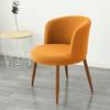 Nordic Solid Color Round Armchair Cover Lattice Elastic Thickened Stool Cover Home Hotel Family Party Chair Dust Cover Universal