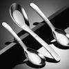 Creative Korean 316 Stainless Steel Spoon Household Flat-bottomed Teaspoons Thickened Deepened Tablespoons Utensil for Home