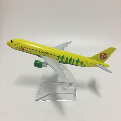 Jason Tutu 16cm Russland Sibirien S7 Airlines Airbus A320 Flugzeugmodell Flugzeug Flugzeugmodell Diecast Metall 1:400er Maßstab Flugzeuge