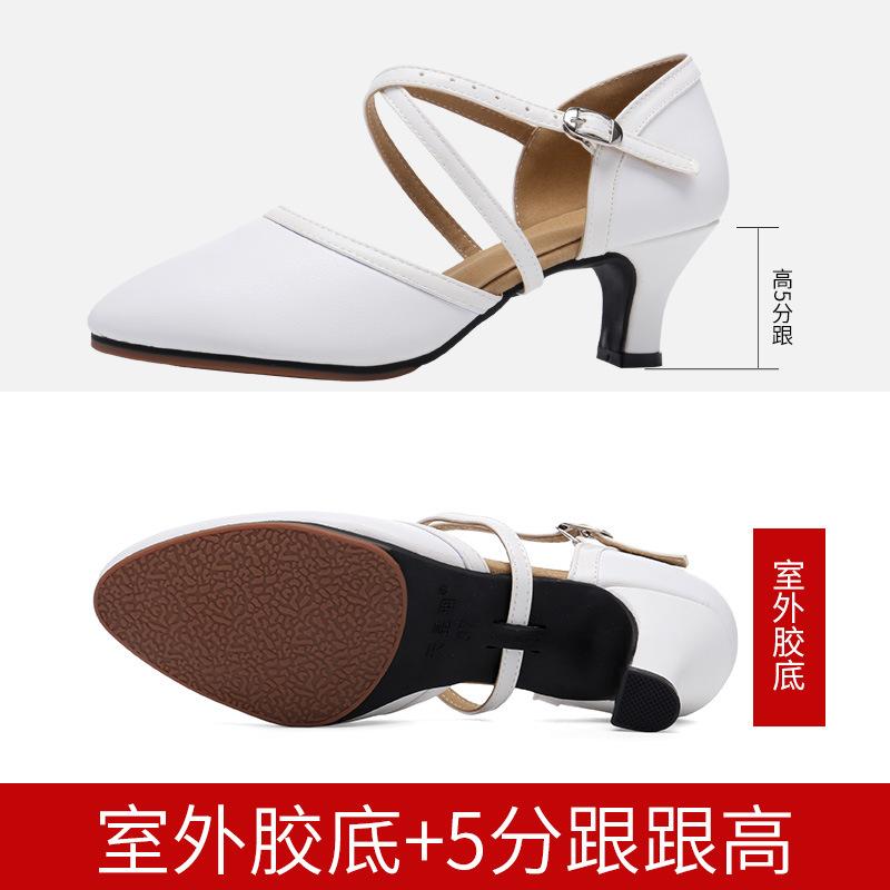 

Модные туфли для латиноамериканских танцев Белые Профессиональные женские танцевальные туфли Мягкая подошва 5см/7см Zapatos 39