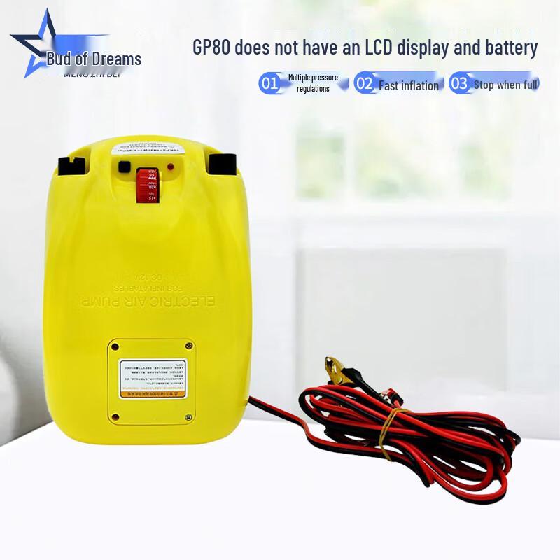 Mengzhibei Electric Air Pump for Inflatable Boats