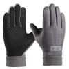 Windproof Suede Gloves Keep Warm Full Finger Mittens Soft Winter Warm Gloves  Outdooor
