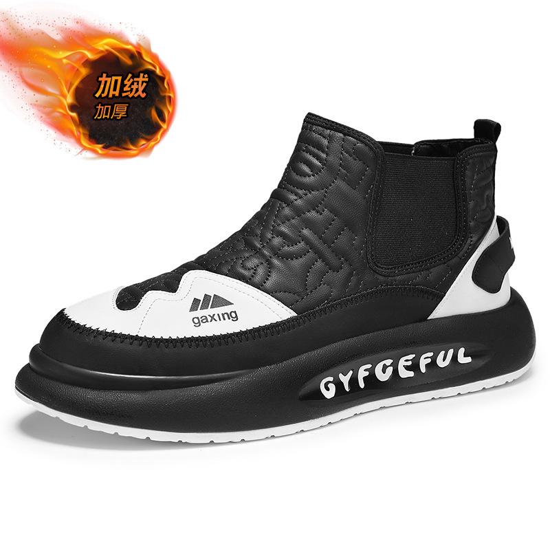 Winter new men's high-top snow shoes piled and thickened warm cotton shoes outdoor men's board shoes