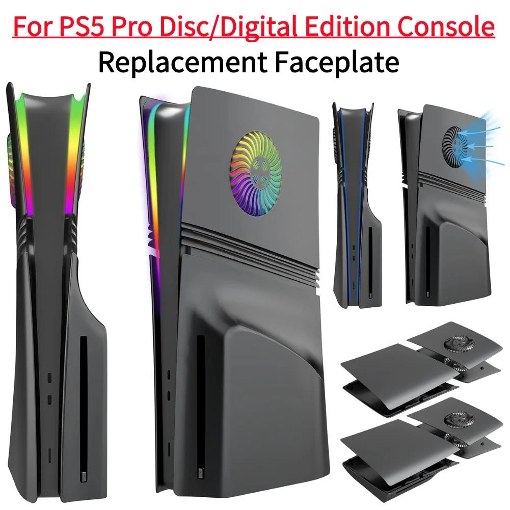 Face Plate For PS5 Pro Playstation 5 Pro Disc/Digital Console Cover Faceplate Custom Side Face Panel Shell Replace for PS5 Pro