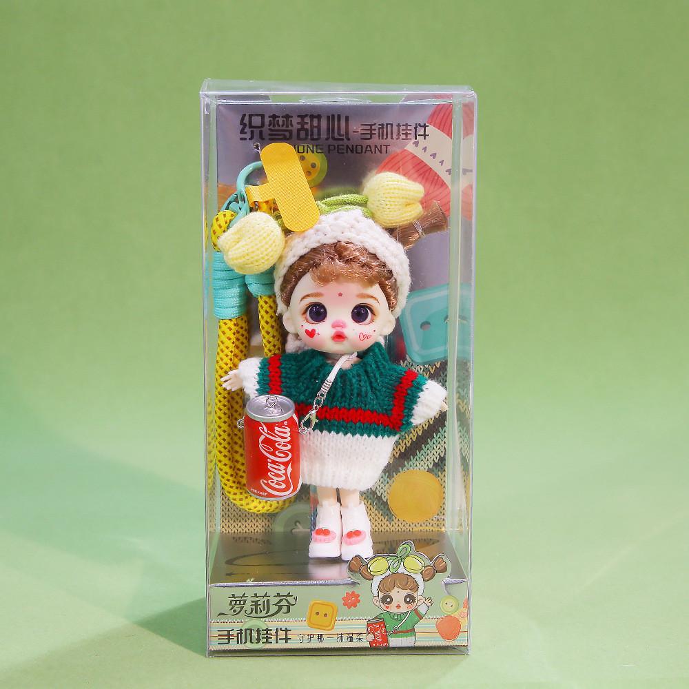 

Dreamweaver Plush Sweetheart Doll Keychain With Short Hair Fabric Decoration Style E