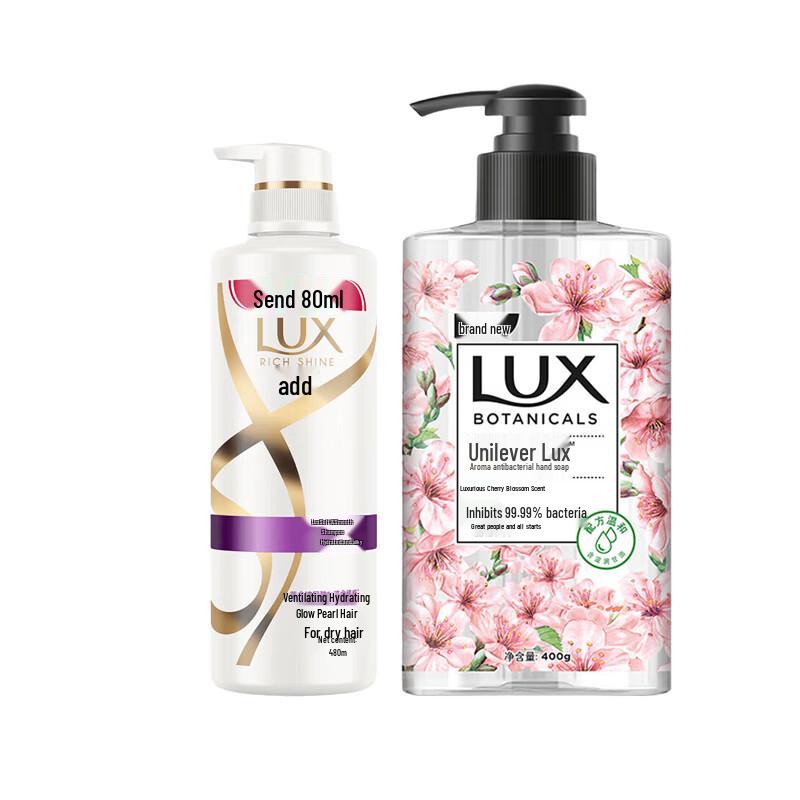 Lux Hydrating Shampoo & Scented Hand Wash Set