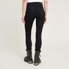 G-STAR Kafey Ultra High Skinny Wmn Jeans D15578-B964-A810-W26/L28