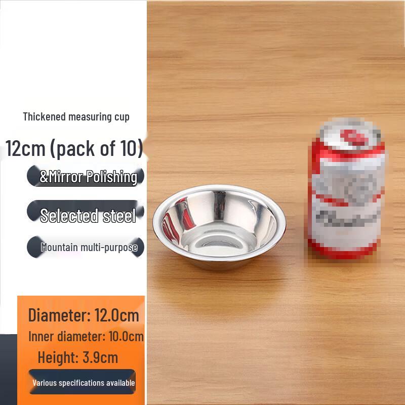 FATTBAO 201 Stainless Steel Mixing Bowl