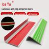 Self-Adhesive Luminous PVC Stair Anti-Slip Strip
