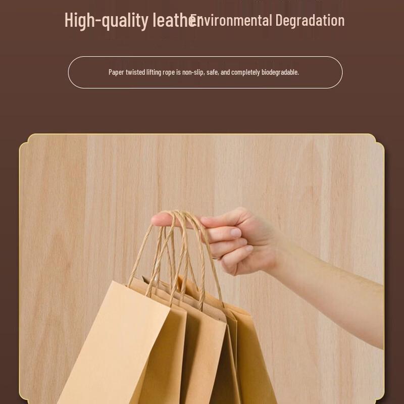 Kraft Paper Takeaway Bags