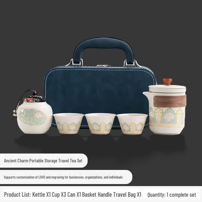 Youluo Portable Ceramic Travel Tea Set