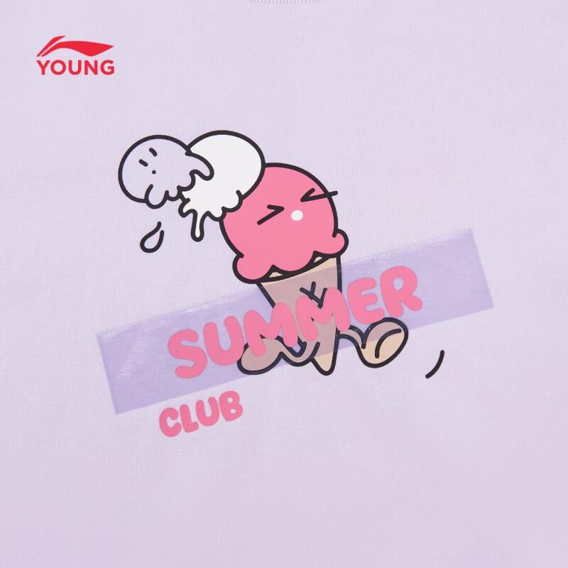 Li-Ning Kids' Unisex Elastic Loose Fit Short Sleeve Sports T-Shirt