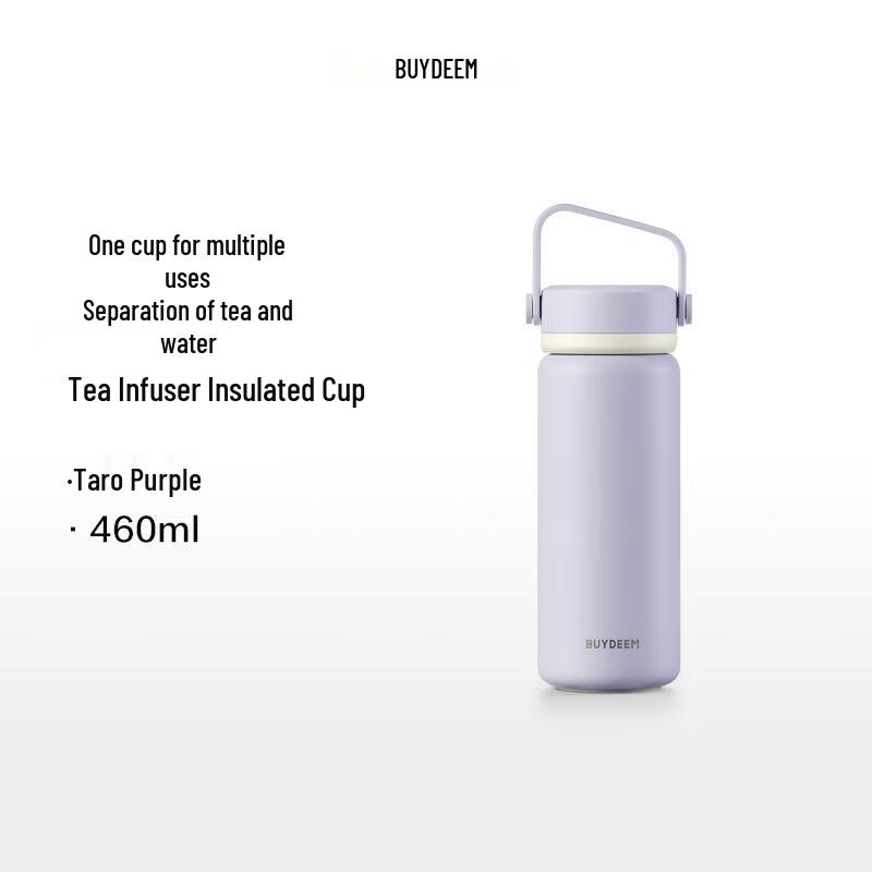 

Buydeem Tea Infuser Vacuum Insulated Travel Mug