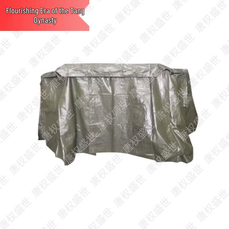 Tang Quanshengshi XCC2002-150 Field Kitchen Trailer Parts