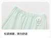 Balabala Baby Home Set Thin 2026 New Cute