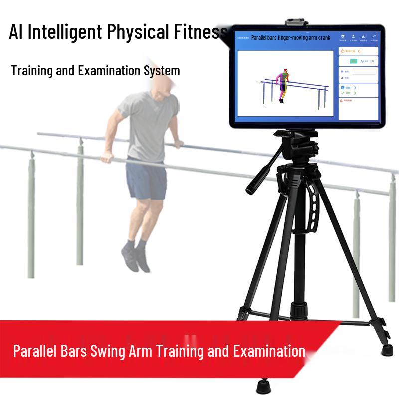 AI Smart Portable Fitness Assessment Device