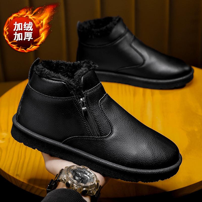 Мужские зимние теплые ботинки на толстой подошве нескользящие с хлопковой подкладкой для улицы кожаные хлопковые ботинки Северо-Востока 44 4298₽
