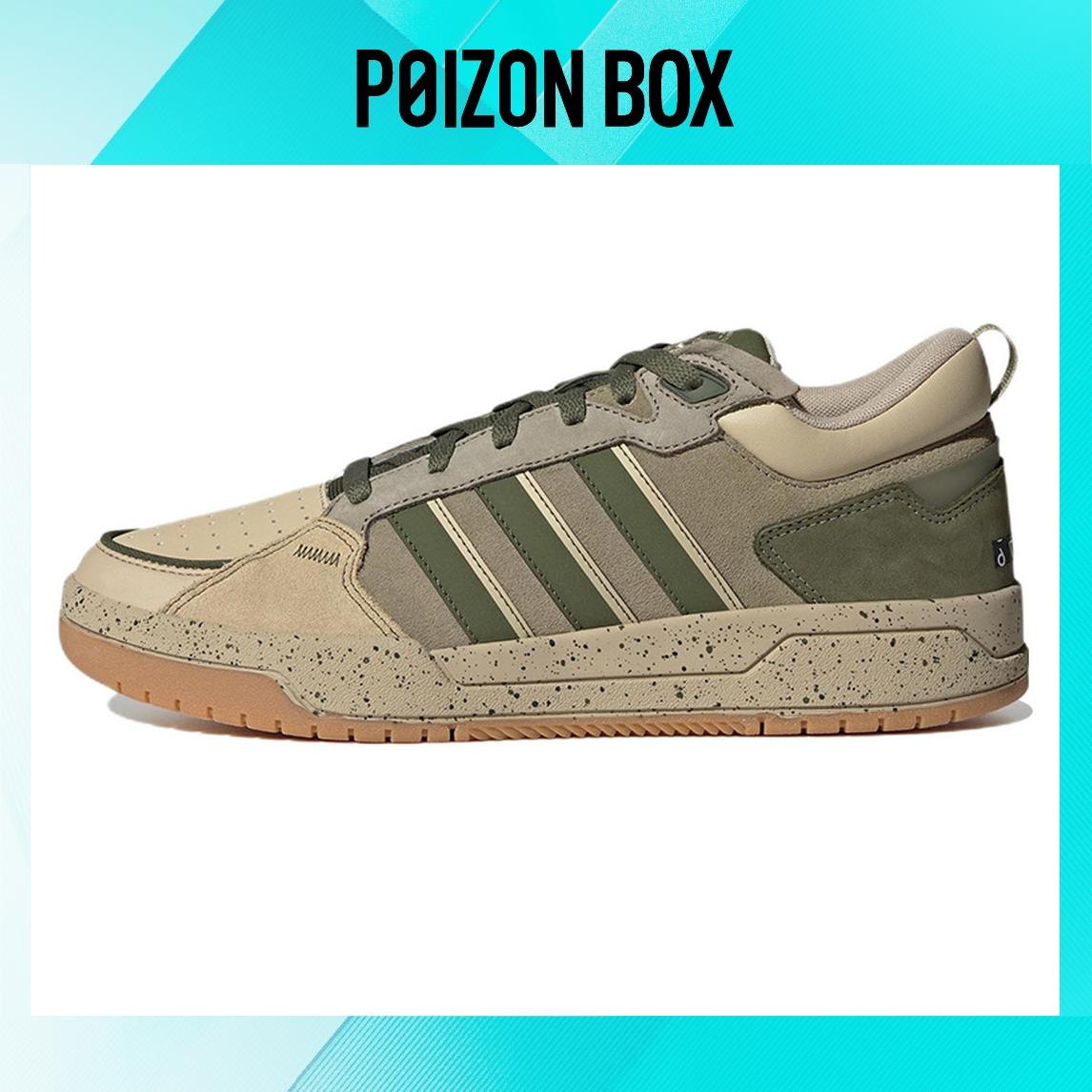 

кроссовки adidas neo 100DB Skateboarding Shoes Unisex HP9943